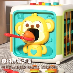 Hộp vuông chú khỉ bận rộn YL562A