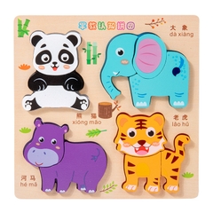 Tranh nổi 4 hình mã 18*18