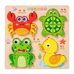 Tranh nổi 4 hình mã 18*18