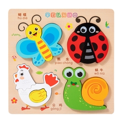 Tranh nổi 4 hình mã 18*18
