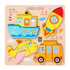 Tranh nổi 4 hình mã 18*18