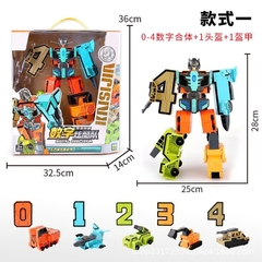 Robot biến hình số（0-4） 8337-8