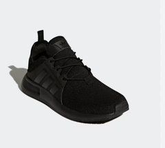 Adidas X PLR All black