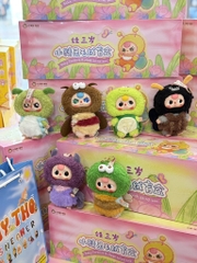 Móc khoá Baby Three Côn Trùng
