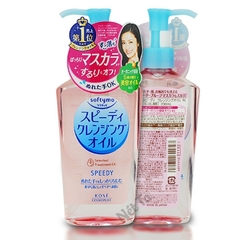 KOSE- Dầu tẩy trang làm sạch nhanh Softymo Speedy Cleansing Oil 230ml