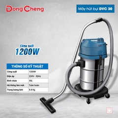 Máy hút bụi DongCheng DVC 30