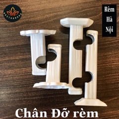 [ 𝗕𝗮́𝗻 𝗚𝗶𝗮́ 𝗚𝗼̂́𝗰 ] Trụ đỡ rèm, chân đỡ rèm cửa, giá đỡ rèm cửa