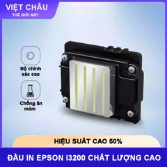 MÁY IN PET 2 ĐẦU I3200 KHỔ 60