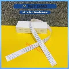 DÂY CÁP CẮM ĐẦU PHUN I3200, 4720