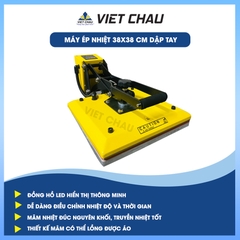 MÁY ÉP NHIỆT DẬP TAY 38x38CM