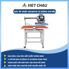 MÁY ÉP NHIỆT  40x60cm KHI NÉN TỰ ĐỘNG