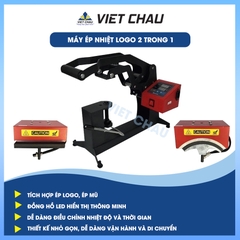 MÁY ÉP NHIỆT LOGO 2 TRONG 1