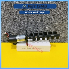 ĐỘNG CƠ KHUẤY MỰC CHO MÁY IN ĐẦU I3200, 5113, 4720