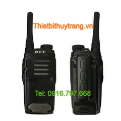 Máy Bộ Đàm Cầm Tay Mini HYT DLT-603