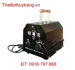MÁY LÀ MỎ GÀ NGAN VỊT