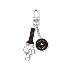 Fuck you and Thank you - Keyring Epik High