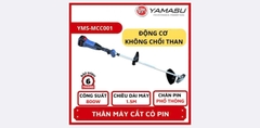 Thân máy cắt cỏ YAMASU YMS 21V chân phổ thông, công suất 800W, động cơ không chổi than