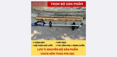 Thân máy cắt cỏ YAMASU YMS 21V chân phổ thông, công suất 800W, động cơ không chổi than