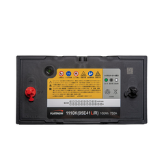 Ắc Quy Platinum 1110K (100 AH; 750 CCA)