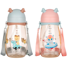 Bình nước nhựa cho bé LocknLock Deer Kids Bottle 450ml có ống hút và dây đeo HAP910
