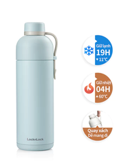 LHC4267 - Bình giữ nhiệt LocknLock Belt Bottle 490ml
