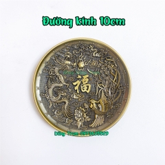 Đĩa xin đài Âm Dương bằng đồng khắc Long Phụng Ngũ Phúc cực đẹp