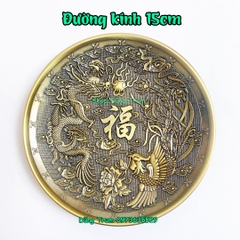 Đĩa xin đài Âm Dương bằng đồng khắc Long Phụng Ngũ Phúc cực đẹp