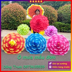 Ô Múa Mẫu Đơn, Ô Hoa Múa Biểu Diễn Siêu Đẹp