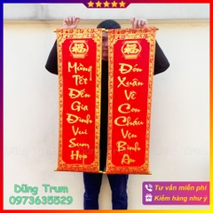 Đôi câu đối đỏ chất nhung chữ vàng trang trí Tết (Mừng Tết Đến Gia Đình Vui Sum Họp - Đón Xuân Về Con Cháu Vẹn Bình An)