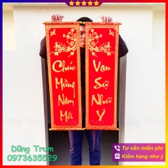 Cặp liễn đỏ, đôi câu đối đỏ chữ vàng trang trí Tết, kích thước số đẹp 35 x 97cm (Chúc Mừng Năm Mới - Vạn Sự Như Ý)