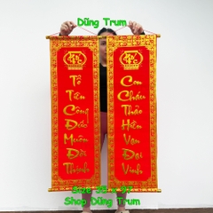 [CHUẨN ĐẸP] 1 đôi câu đối đỏ, cặp liễn trang trí Tết chất nhung kích thước chuẩn số đẹp thần tài 79cm, 97cm