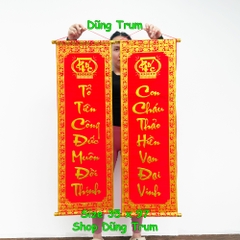 Cặp câu đối đỏ chất nhung chữ vàng trang trí Tết 35x97cm (Tổ Tiên Công Đức Muôn Đời Thịnh - Con Cháu Thảo Hiền Vạn Đại Vinh)