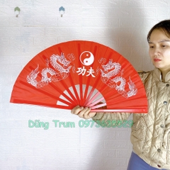 Quạt múa dưỡng sinh quạt thư pháp múa biểu diễn võ siêu đẹp