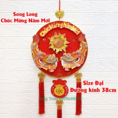 Dải liễn treo Tết Hình Rồng Đại Cát trang trí Tết CHÚC MỪNG NĂM MỚI - VẠN SỰ NHƯ Ý