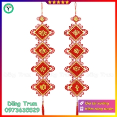 Cặp câu đối dây treo hình vuông trang trí Tết chất nhung đỏ cặp liễn treo Tết 2024