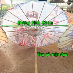 Ô Cổ Trang phong cách Nhật Bản trụ gỗ vải lụa trang trí biểu diễn siêu đẹp