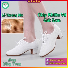 Giày khiêu vũ đế su liền cao 5cm với thiết kế lỗ thoáng khí thông thoáng nhẹ nhàng KV32