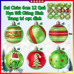 Sét 12 Châu Noel 6cm họa tiết Giáng Sinh trang trí Noel rất nổi bật