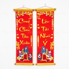 Câu đối Tết trang trí, cặp câu đối đỏ kích thước số đỏ thần tài 79cm trang trí Tết