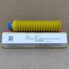 Mỡ bán dẫn THK AFJ 70/400g