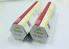 Mỡ bán dẫn THK AFJ 70/400g