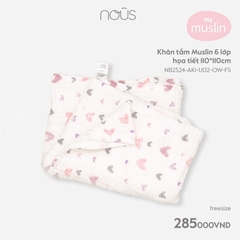 NOUS  Khăn tắm Muslin 6 lớp hoạ tiết 110x110cm