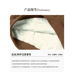 TL - Áo nỉ lót nhung nâu trần trám(90-140)