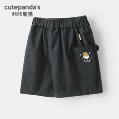 TL - Quần cộc thô túi cute(73-120)