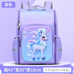MC - Ba lô tiểu học chống gù ngựa Pony tím