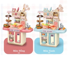 DREAM KITCHEN - BỘ ĐỒ CHƠI NHÀ BẾP 33 CHI TIẾT