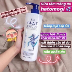 HATOMUGI - SỮA TẮM Ý DĨ TRẮNG