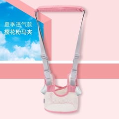 KK - ĐAI TẬP ĐI CHO BÉ