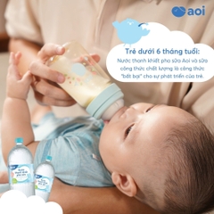 AOI - NƯỚC THANH KHIẾT PHA SỮA