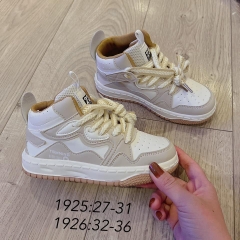 MT Giày TT cao cổ TSMNING be(27-33)